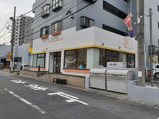 その他　アニマルクリニックちば（その他）まで600m