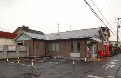 郵便局　郵便局（郵便局）まで206m