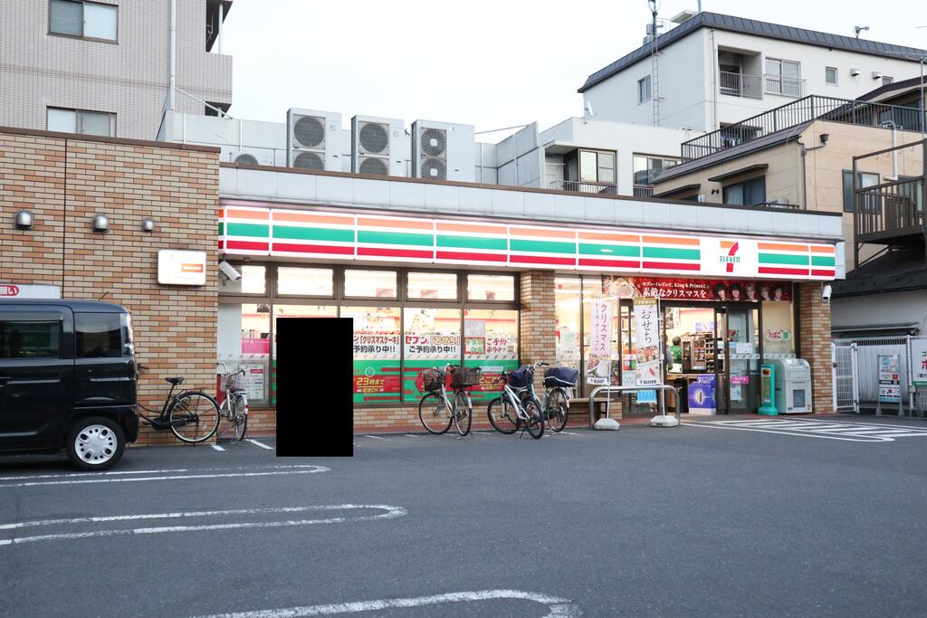 コンビニ　セブンイレブン大田区西六郷2丁目店（コンビニ）まで544m