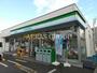コンビニ　ファミリーマート 常盤平双葉町店（コンビニ）まで433m