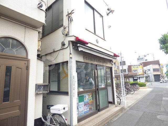 警察署・交番　四つ木橋交番（警察署・交番）まで270m
