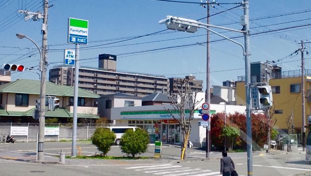 コンビニ　ファミリーマート 西宮宮西店（コンビニ）まで788m