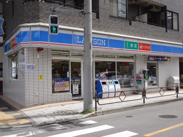 コンビニ　ローソン（コンビニ）まで95m