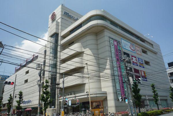 ショッピングセンター　丸広百貨店（ショッピングセンター）まで350m