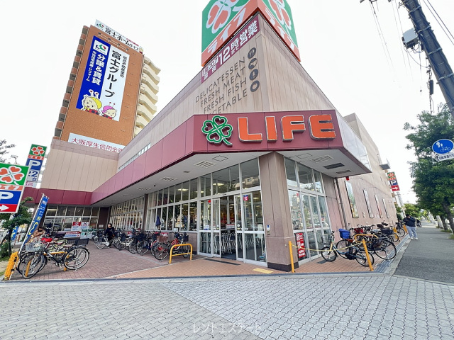 スーパー　ライフあびこ店（スーパー）まで590m