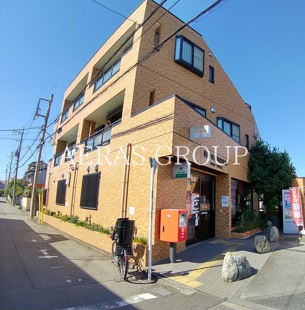 郵便局　国分寺西町郵便局（郵便局）まで348m
