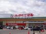 スーパー　ヨークベニマル 新小原田店（スーパー）まで817m