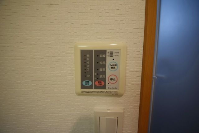 その他設備　★浴室乾燥機★