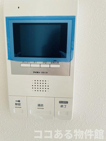 V-ルネサンス大塚町のその他写真