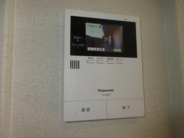 セキュリティ　オートロック連動ＴＶインターホン