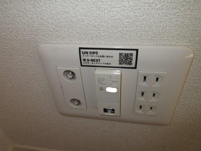 その他設備　無料ＷＩ ＦＩ完備