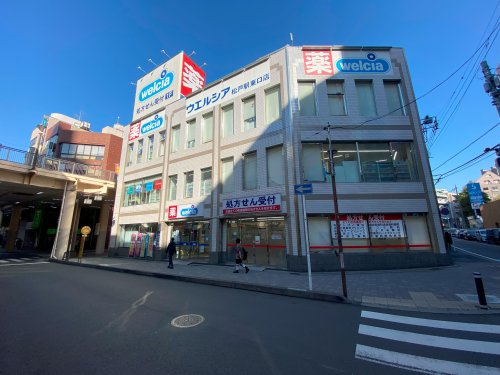 ドラックストア　ウエルシア松戸駅東口店（ドラッグストア）まで453m