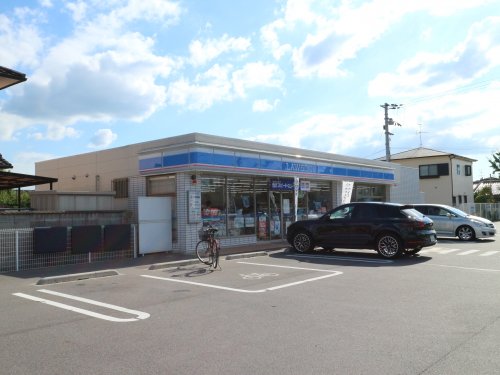 コンビニ　ローソン郡山池沢町店（コンビニ）まで106m