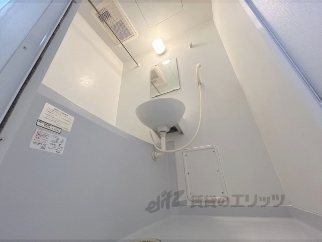 レオパレスヴィラージュCの風呂写真