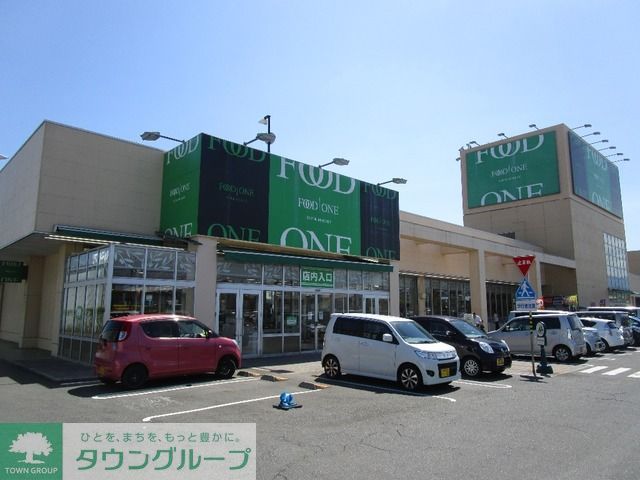 コンビニ　フードワン（コンビニ）まで200m