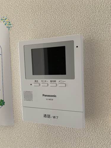 セキュリティ　ＴＶインターホン