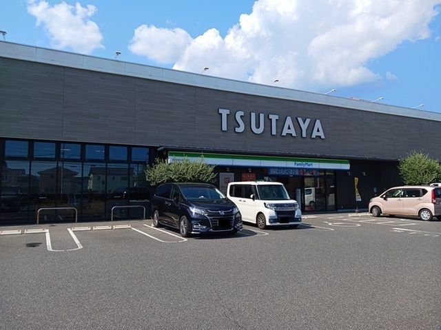 レンタルビデオ　TSUTAYA井原店（レンタルビデオ）まで900m