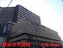 病院　横浜市大病院（病院）まで400m