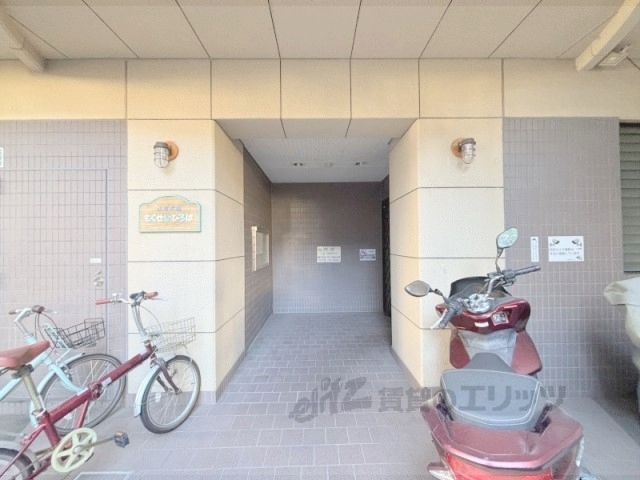 もくせいひろばの外観写真