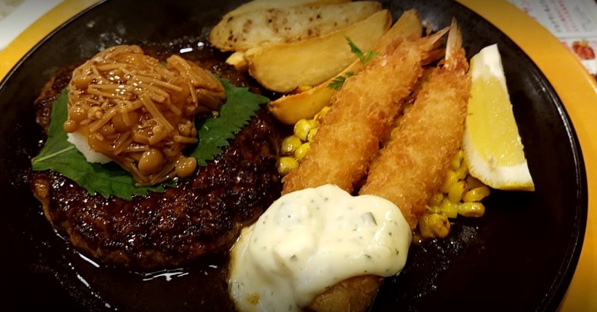 その他　ジョナサン 日本橋浜町店（その他）まで220m