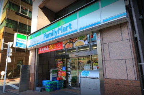 コンビニ　ファミリーマート 日本橋浜町二丁目店（コンビニ）まで235m