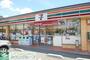 コンビニ　セブンイレブン三鷹天文台通り店（コンビニ）まで1350m