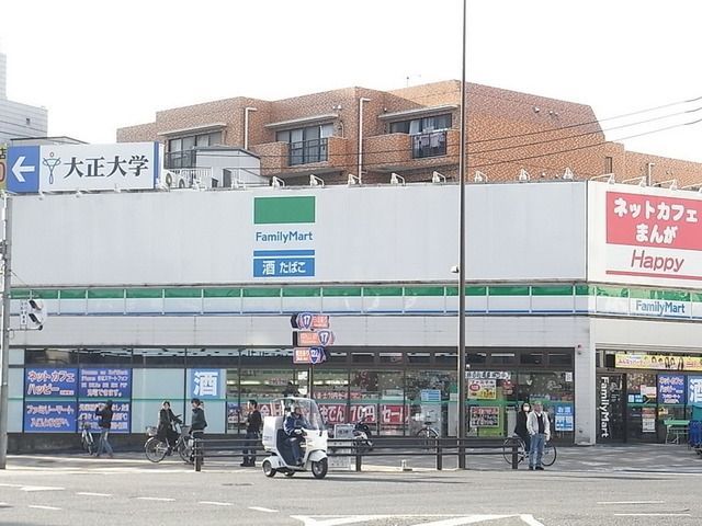 コンビニ　ファミリーマート（コンビニ）まで290m