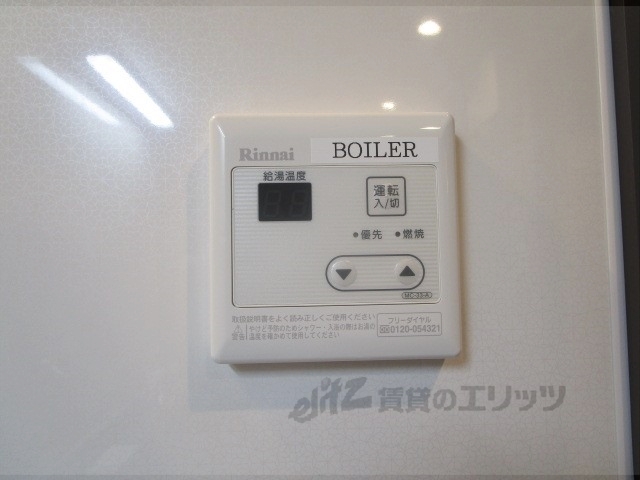 その他設備　給湯器リモコン