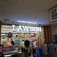 コンビニ　ローソン札幌厚生病院店（コンビニ）まで298m