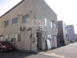 郵便局　苗穂駅前郵便局（郵便局）まで732m