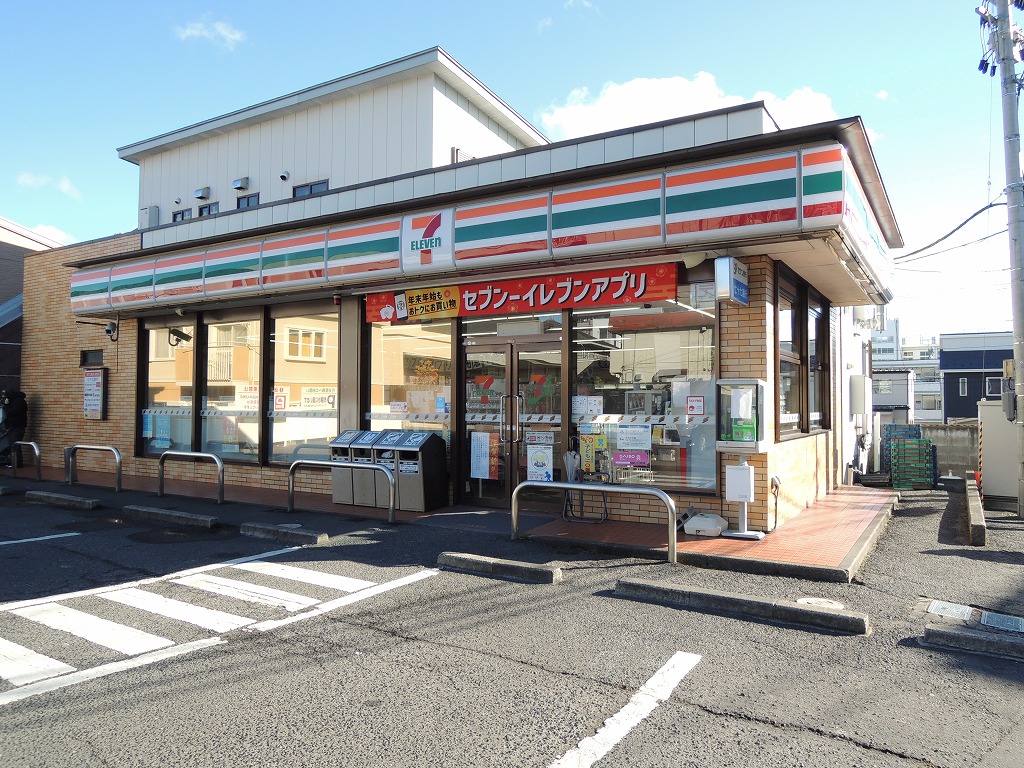 ＪＲ仙山線 北山駅 徒歩4分 2階建 築22年の周辺写真