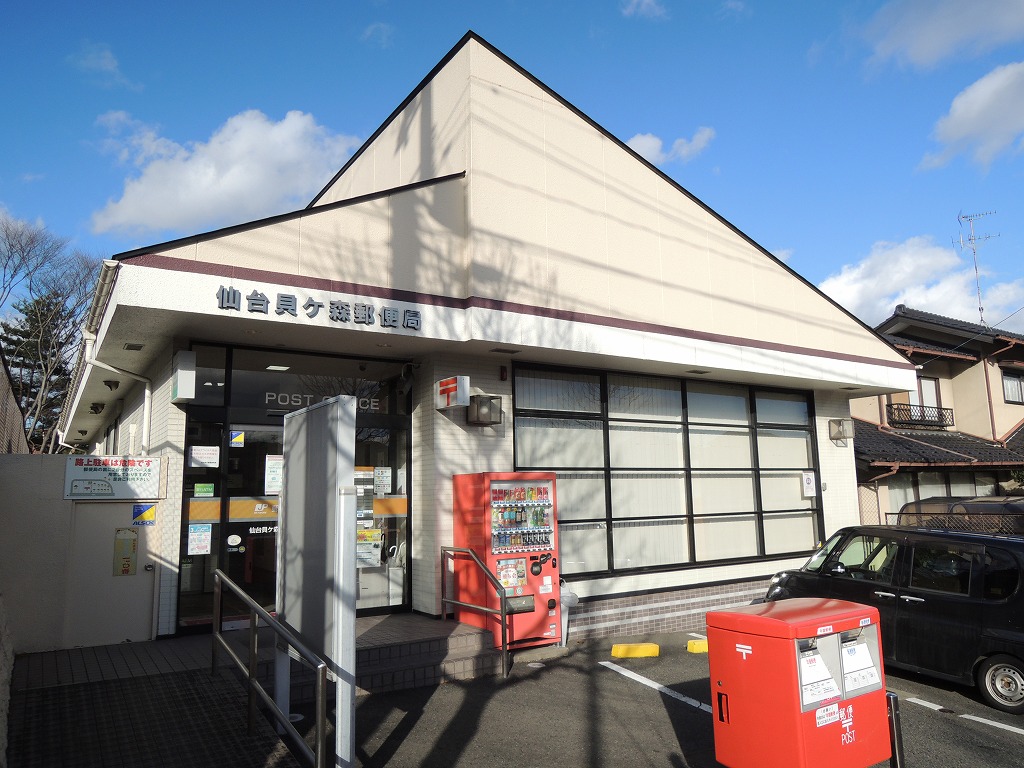 ＪＲ仙山線 北山駅 徒歩4分 2階建 築22年の周辺写真