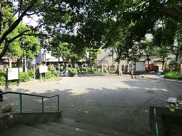 公園　中落合公園（公園）まで292m