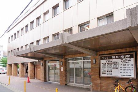 病院　医療法人聖峰会岡田病院（病院）まで1064m