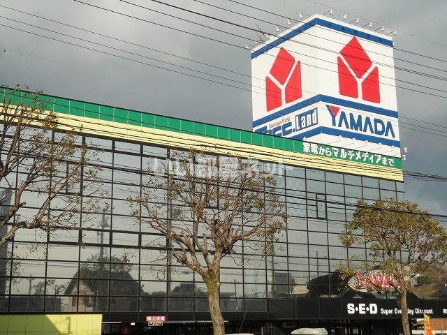 その他　ヤマダデンキ　テックランド周南店（その他）まで1026m