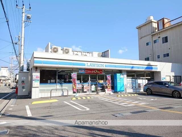 コンビニ　ローソン西宮中須佐町店様（コンビニ）まで250m