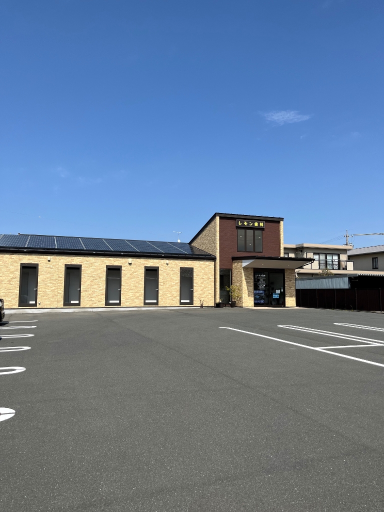 病院　レモン歯科（病院）まで405m