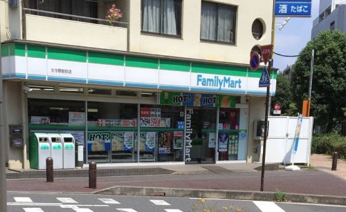 コンビニ　ファミリーマート 北与野駅前店（コンビニ）まで612m