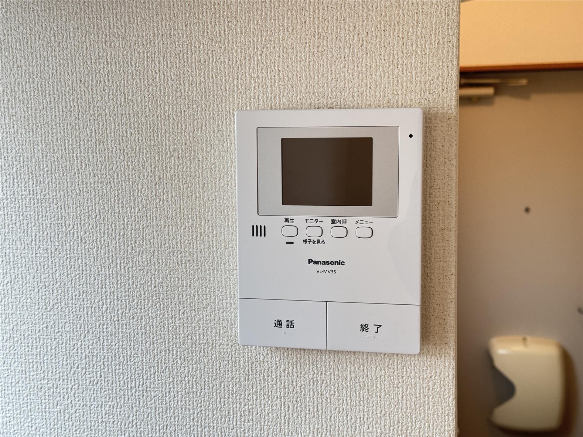 セキュリティ　来客対応も安心のTVドアホン完備です！