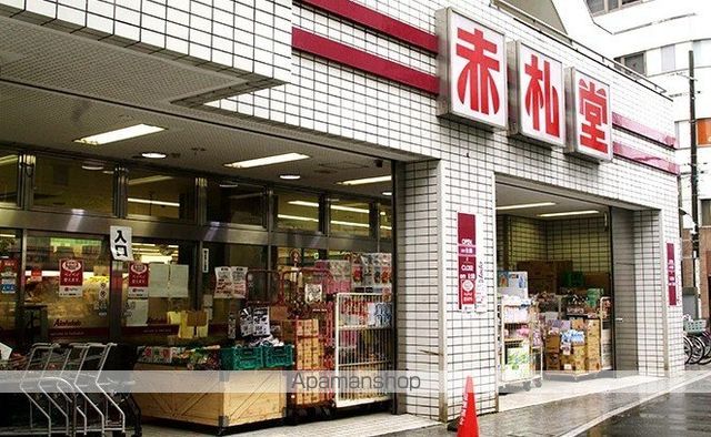 プライムアーバン池袋の周辺写真
