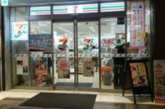 コンビニ　セブンイレブン 神田淡路町ワテラス店（コンビニ）まで169m