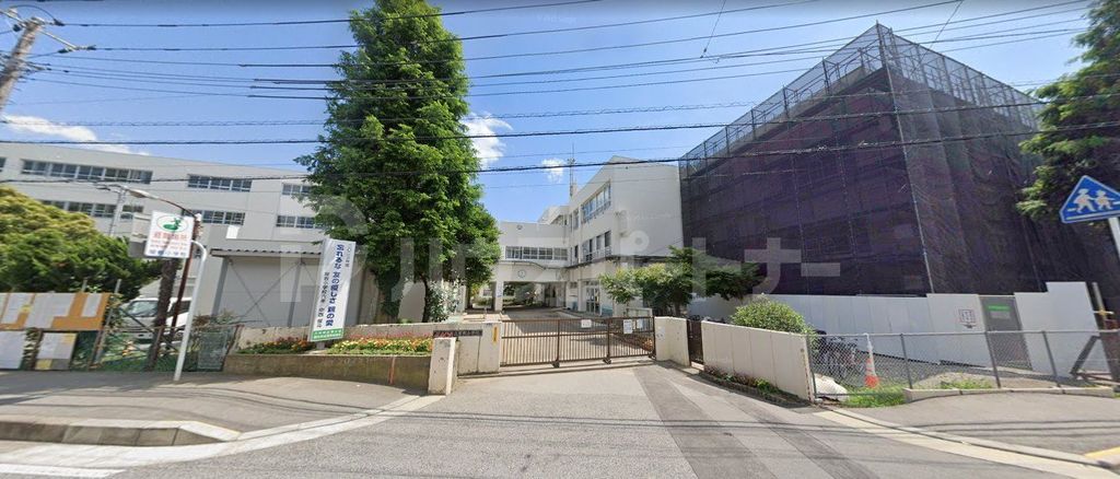 小学校　習志野市立屋敷小学校（小学校）まで2200m