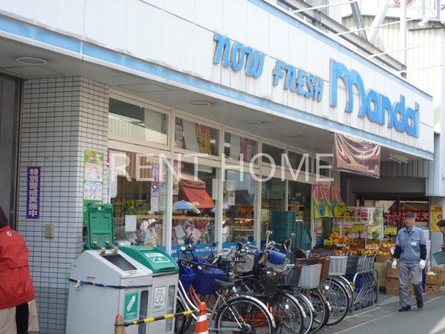 スーパー　万代小阪店（スーパー）まで240m
