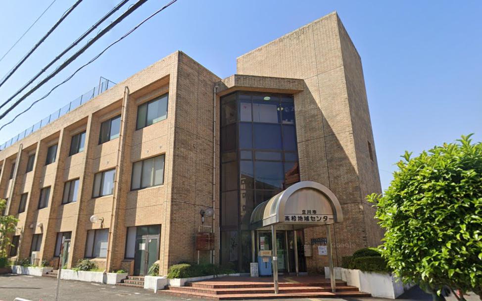 図書館　立川市高松図書館（図書館）まで1342m
