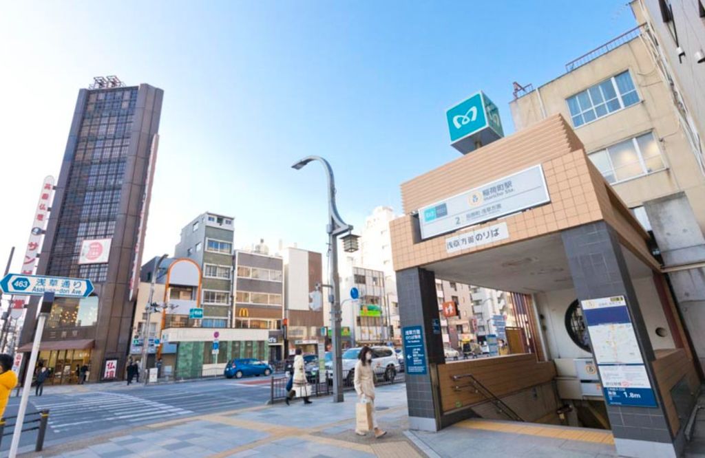 その他　稲荷町駅(東京メトロ 銀座線)（その他）まで430m