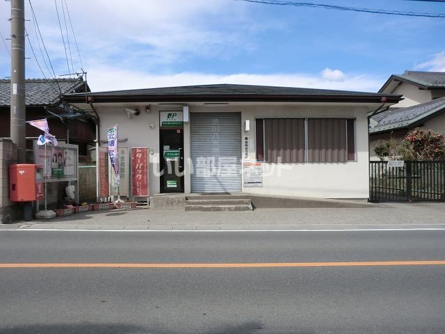 郵便局　渋川八木原郵便局（郵便局）まで1387m