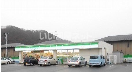 コンビニ　ファミリーマート 大河原高砂町店（コンビニ）まで496m