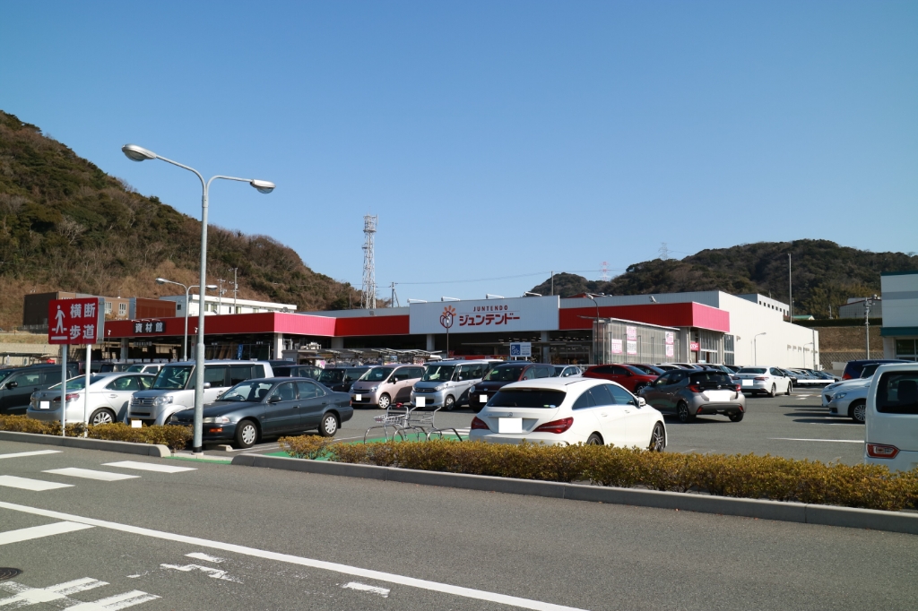 ホームセンター　ジュンテンドー ゆめモール下関店（ホームセンター）まで259m