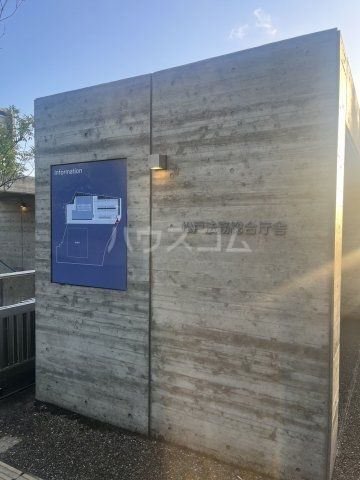 その他　千葉地方法務局松戸支局（その他）まで587m