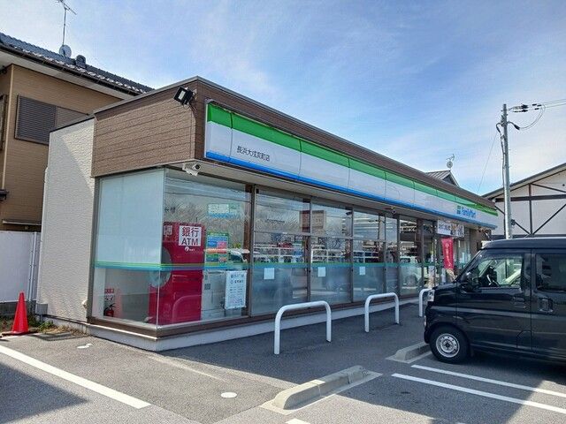 コンビニ　ファミリーマート長浜大戌亥店様（コンビニ）まで230m
